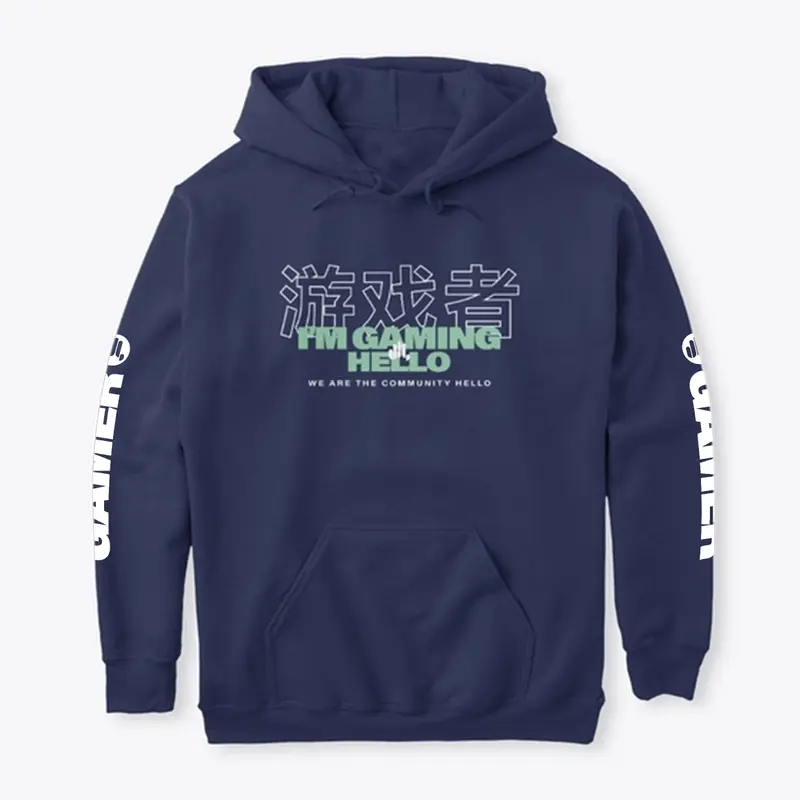 Gamer Hoodie with Sleeve Print